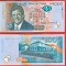 MAURITIUS █ bancnota █ 1000 Rupees █ 2022 █ P-63f █ UNC █ necirculata