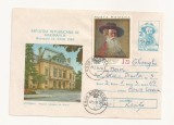 Plic FDC Romania - Botosani- Muzeul judetean de istorie, circulat 1985