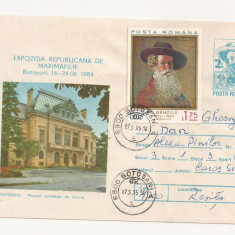 Plic FDC Romania - Botosani- Muzeul judetean de istorie, circulat 1985