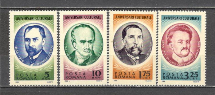 Romania.1966 Aniversari culturale DR.144