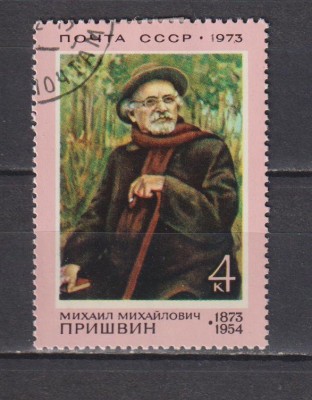 RUSIA (U.R.S.S. ) 1973 PICTURA MI. 4087 STAMPILATE foto