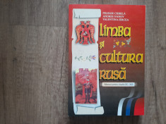 Limba si cultura Rusa - Manual pentru clasele IX - XII - Feodor Chirila, 2002 foto