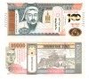 Mongolia 10 000 Tugrik 2021 P-79 Comemorativa UNC