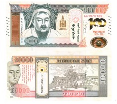 Mongolia 10 000 Tugrik 2021 P-79 Comemorativa UNC