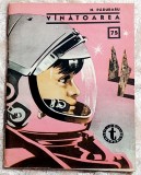 Vinatoarea - N. Paduraru