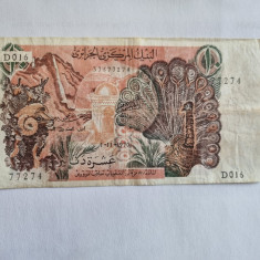 bancnota algeria 10 d 1970