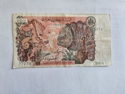 bancnota algeria 10 d 1970 foto