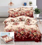 Lenjerie Pat Dahlia Sx005, Bumbac, 6 Piese, Cu Elastic, Crem, Imprimeu