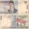 INDONEZIA 50.000 rupiah 1999 (2002) UNC!!!