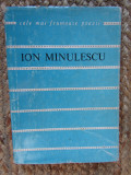 ION MINULESCU - POEZII COLECTIA CELE MAI FRUMOASE POEZII