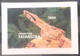 TATARSTAN fauna , SERPI, REPTILE,SERIE bloc colita. mnh, Nestampilat