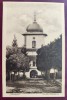 Neamt - Varatecul (Varatec) - Incinta Manastirei - printata, necirculata, Editura L. Herscovici Tg. Neamt, Fotografie