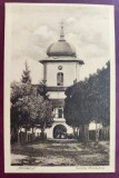 Neamt - Varatecul (Varatec) - Incinta Manastirei - printata, necirculata, Editura L. Herscovici Tg. Neamt, Fotografie