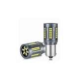 Set 2 becuri o faza py21w BAy15S 84SMD Canbus 12V-24V nonpolar Lumina alba