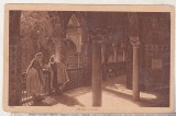 bnk cp Palat arab - Vedere - uzata
