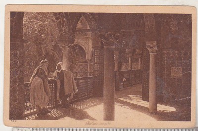 bnk cp Palat arab - Vedere - uzata foto