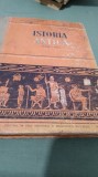 MANUAL ISTORIA ANTICA CLASA VIIII ION DRAGOMIRESCU 1961 INTREAGA DAR UZATA