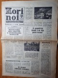 Ziarul zori noi 5 mai 1983 -ziar al consiliului judetean suceava