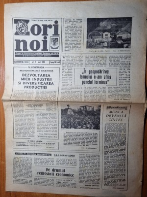 ziarul zori noi 5 mai 1983 -ziar al consiliului judetean suceava foto