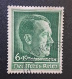 Germania (Deutsches Reich) 1938 &bdquo;Congresul Partidului de la N&uuml;rnberg (Reichsparteitag 1938)&rdquo; (DEUTSCHES REICH / 6 + 19) Ștampilat - Cod: -SW13