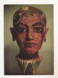 FA129 -Carte Postala- GERMANIA - Der Schatz des Tut-Ench-Amun, necirculata