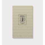 My trees hold up the sky - Jakabovics Tibor