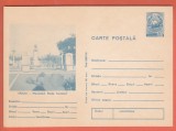 AS - C.P. VASLUI-MAUSOLEUL PENEȘ CURCANUL, NECIRCULATĂ (STAREA CARE SE VEDE)