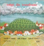 Disc vinil, LP. INTERPRETI DIN TRANSILVANIA-VASILE V. CONEA, ION CRISAN, ANTON COVACI-251429
