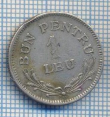 AX 594 MONEDA- ROMANIA - 1 LEU ,,BUN PENTRU&quot; -ANUL 1924 -STAREA CARE SE VEDE