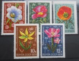 AFR 1974 SERIE RUSIA MNH