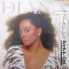 Vinil LP &quot;Japan Press&quot; Diana Ross &lrm;&ndash; Why Do Fools Fall In Love (EX), Pop