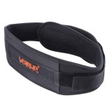 Centura de Mijloc Neagra pentru Ridicat Greutati 84-100cm