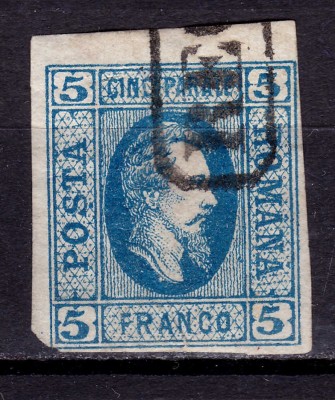 ✅ RO 1865 ,LP 16 ,&amp;quot;Al.-Ioan Cuza in oval &amp;quot;, 5 par albastru , mici defecte, stampila RECOMANDAT foto