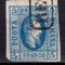 ✅ RO 1865 ,LP 16 ,&quot;Al.-Ioan Cuza in oval &quot;, 5 par albastru , mici defecte, stampila RECOMANDAT