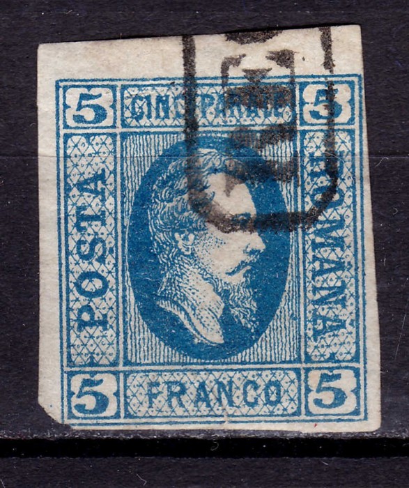 ✅ RO 1865 ,LP 16 ,&quot;Al.-Ioan Cuza in oval &quot;, 5 par albastru , mici defecte, stampila RECOMANDAT