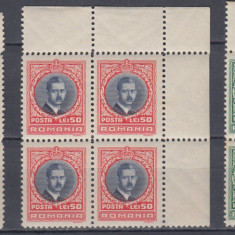 ROMANIA 1930 LP 88 CAROL II - LONDRA BLOCURI DE 4 TIMBRE MNH