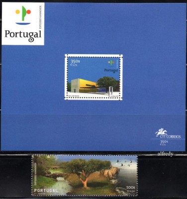 PORTUGALIA 2000, Expo 2000 Hanovra - Arhitectura, serie neuzata, MNH foto