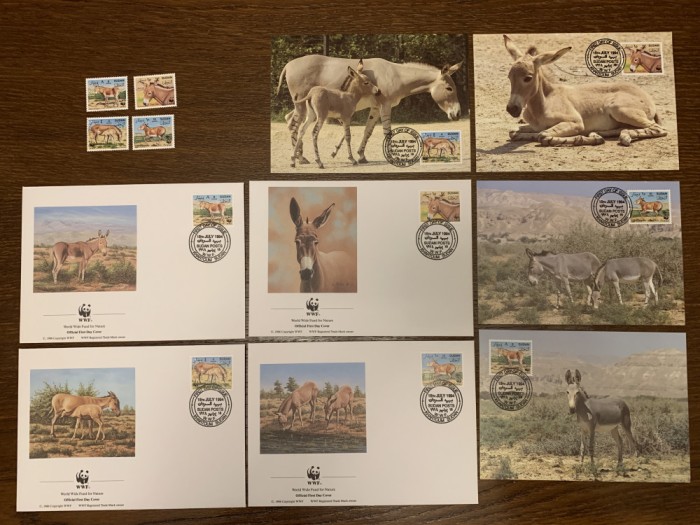 sudan - magar - serie 4 timbre MNH, 4 FDC, 4 maxime, fauna wwf
