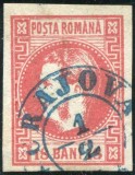 1868 , Lp 24 , Carol I cu favoriti 18 Bani rosu , Stampila T. Craiova 1/2