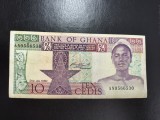 GHANA 10 CEDIS 1980