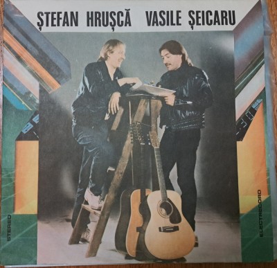 Disc Vinil Ștefan Hrușcă - Vasile Șeicaru - Călători, Visători-Electrecord-ST-EDE 03445 foto
