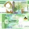 Algeria 2 000 Dinari 2022 Comemorativa P-W148 Hibrid UNC