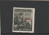 ROMANIA 1952 LP 307 LUPTA PENTRU PACE SUPRATIPAR MNH