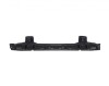 Traversa inferioara panou fata Mitsubishi Pajero (V80/V90) 09.2006-, 5256A513,