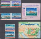 1981LP 1025 LP 1026 LP 1027-125 ANI COMISIA EUROPEANA DUNAREANA SERIE+COLITE MNH, Nestampilat