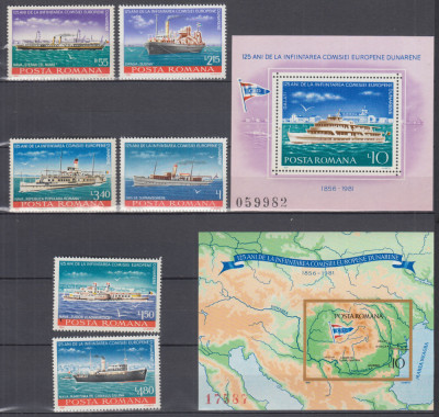 1981LP 1025 LP 1026 LP 1027-125 ANI COMISIA EUROPEANA DUNAREANA SERIE+COLITE MNH foto