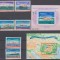 1981LP 1025 LP 1026 LP 1027-125 ANI COMISIA EUROPEANA DUNAREANA SERIE+COLITE MNH
