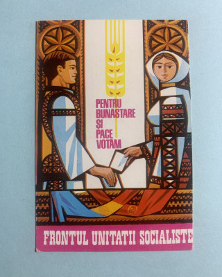 Calendar 1969 frontul unității socialiste foto