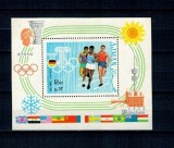 Ajman 1969 - Jocurile Olimpice, sport, colita dantelata neuzata