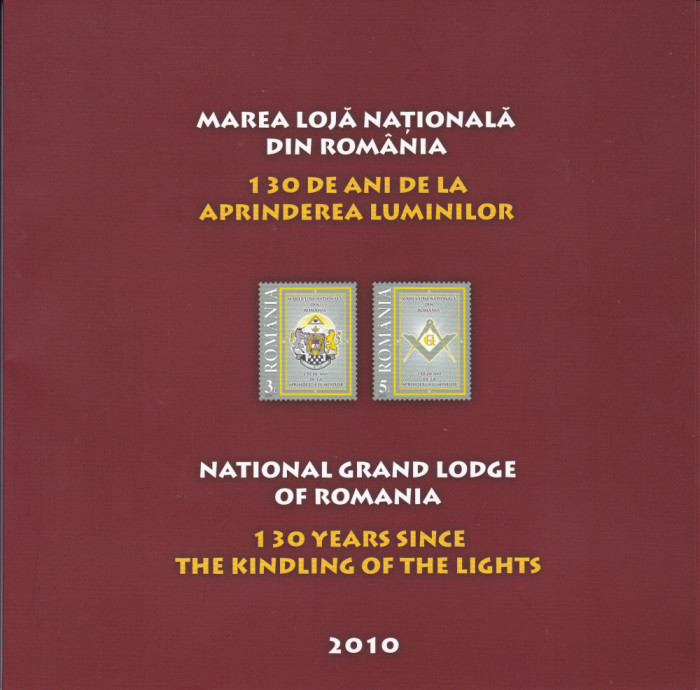 2010 LP 1883 b MAREA LOJA NATIONALA DIN ROMANIA -130 DE ANI MAPA FILATELICA MNH